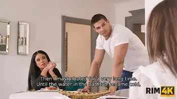 RIM4K. Free Use at Spaghetti Dinner