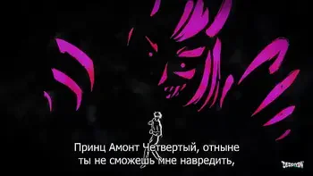 The cursed prince by derpixon 2d short porn animation hentai femdom demon girl fandeltales