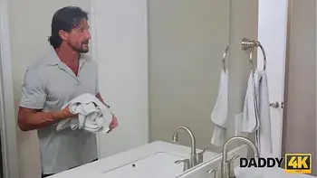 Don't Be a Menace to Your Stepdaddy While Sipping Your Juice in the Hood