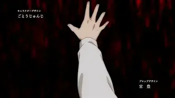 회복술사의 재시작 3