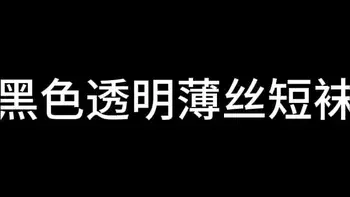 蓝天航空公司的空姐 S01 E07