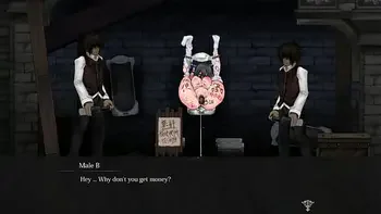 Night of R. Scenes - Part 24 (Elevated Pilgrim's Path Area)