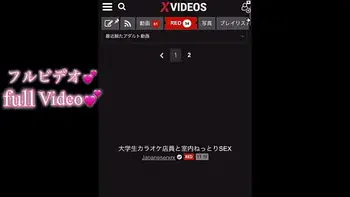 #白乳#可愛い女子◯生の性生活#1人えっち#寝巻き。3日ぶりにオナニーしたら気持ちよすぎました…。おちんちん挿れたいな。