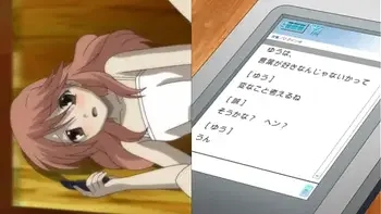 Cross days Yuuki femboy (sex scene)