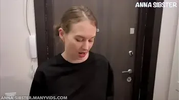 Я никогда не думал, что девушка из секс-шопа постучит в мою дверь!