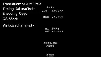 Fucked hentai girlfriend