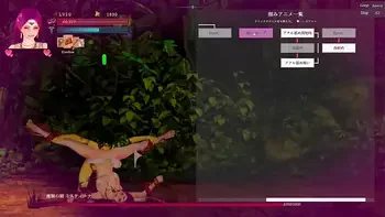 Guilty Hell 2 Gallary