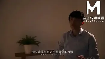 ModelMedia - Model All-purpose Service Company - Muscle Man’s Last Wish