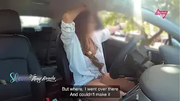 Me all naughty with no panties on, asking a stranger for help