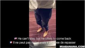 I Show My Ass To The Room Service Guy