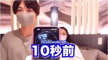 深田えいみの潮吹き方法を試してみたら大量ハメ潮アクメてイキまくりました... Squirting Orgasm Challenge W/ Amateur Couple While Fucking