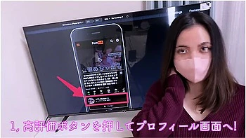 ハート責め/大量潮吹きhホルチオ未開発の人妻さんに容赦なく奥イキ(ホルチオイキ)させたら白目向いてロンク潮吹きしちゃいました ヘット水没させてハックても潮吹き&中イキしちゃう!!　ntr H