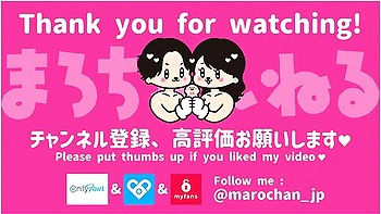 Ejaculation Managementterrible Technique Handjob Blame During Game. Japan Couple Amateur Cute Big Tits Big Dick Lotion Married Woman Marochannel