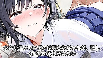 少女痴〇体験告白高身長JK前編