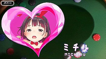 つるぺたおんなのこ100人10時間