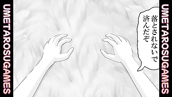 獣人化したお姉さん