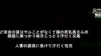 08778,I feel it in my sensitive pussy