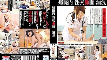 [stsk-001] A Leak Of Videos Of Sex Inside A Hospital 7
