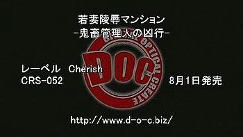 Best Japanese chick Wakana Kinoshita, Saki Sudou, Haruka Motoyama in Incredible Small Tits JAV movie