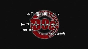 Hottest Japanese whore Mei Miura, Mai Ishimoto in Crazy POV JAV scene