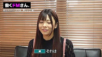 0000328 手マン ベロチュー 高速ピストンなどが含まれている