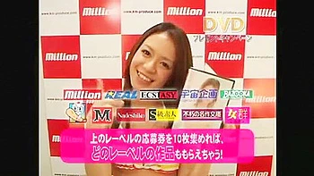 Best Japanese slut Arisa Kuroki in Crazy Fingering, Big Tits JAV clip