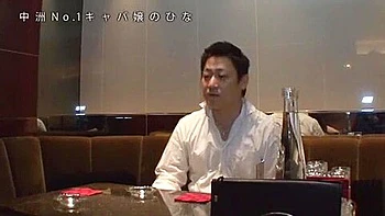 Fabulous Japanese chick Hina Otsuka in Amazing Couple, Amateur JAV scene