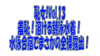 Incredible amateur Compilation, Fingering xxx clip