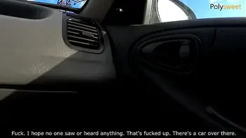 Almost caught painting graffiti. Public pegging