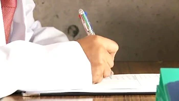 BBD296-BWNBKUMZGH564621699