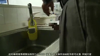 ISR671-CWJEYMCVXK587897508