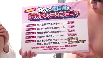 AWIHTXUVXJJFWXYXOS50DVMM309