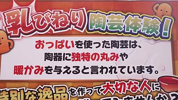 x3x602CF026F65CD38B61