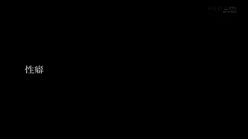 XKXBBLSYIEQRANIPOJ52START030