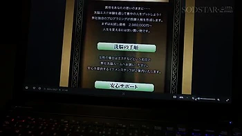 XHWIEJYEGSQFWNKRSE42START409