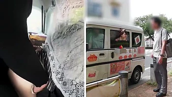 x1x0C59A88B165D685939