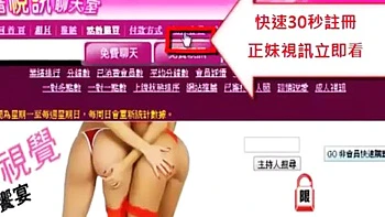 Swinger solo british amateur ft. Asian: Blowjob, Doggy  Cowgirl Porn