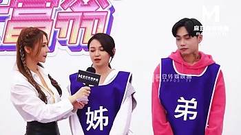 45666: Blowjob, Hardcore  Japanese Porn