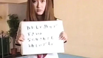 Reina Ogata: Blowjob, Big Ass  Bongacams Porn