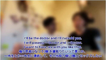 [amateur Japanese Wife] I Want To Be Cuckold...! Couple Lovely Sex*view Asmr + Talk