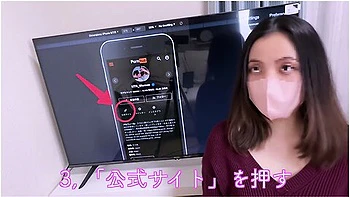 Have Sex With A Young Man Who Is Better Than Your Husband