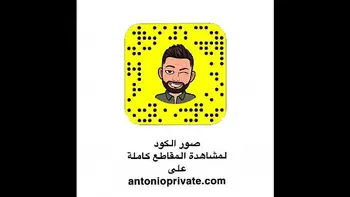 الأم الايرانية وبنتها الثانية بجزئها الثاني مع انطونيو