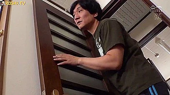 Married Woman Housekeeper Chinamin [decensored] - Chinami Sakura