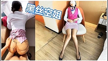 剧情竟然背着男朋友出来赚外快平时一本正经到了床上怎么这么淫荡啊