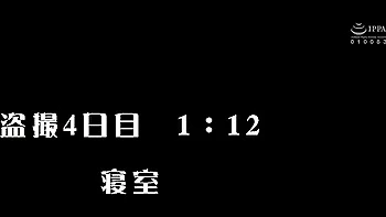 Majikkumira Kazoku 家族 Charenji 009