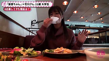 0011685_えっち 首輪 イラマチオなどが含まれている