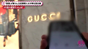 0011676_人妻 ワキフェチ 脇見せなどが含まれている