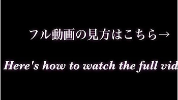 [personal Shooting] Daily Video Of An Amateur Couple Who Breaks At A Love Hotel After A Tide Picking Japan Date And Has Sweet Sex