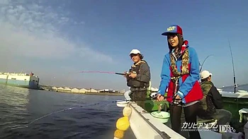 No Chiki Chiki Sea Fishing Tournament PART3 Part 1 ft. Nonoka Kaede by Caribbeancom: Missonary, Hd Porn  Cumshot Porn