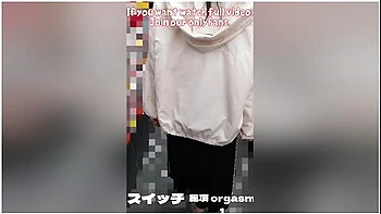 20歳の可愛い大彼女とお店てとひっ子tート 日本人 素人 羞恥 おしっこ 放尿 露出 野外 中出し 放尿 野ション オーカスム Remote Vibrator